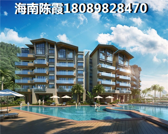 衍宏海港小镇在售住宅房源，64-84均价9500/平米