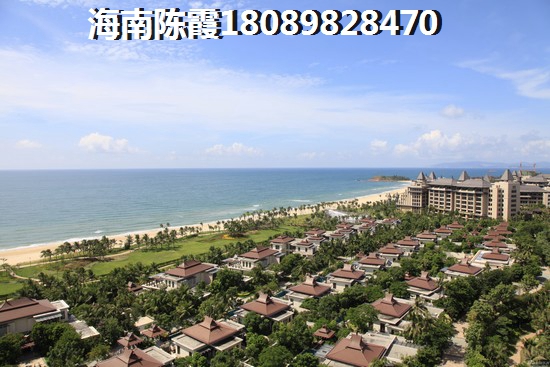 博鳌阳光海岸价格19000元/平方米。户型45.12平-121.24平1居-3居
