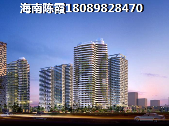 全款买房的优缺点
