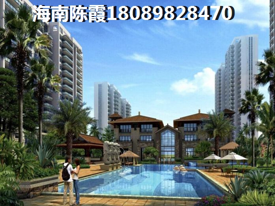 鲁能山海天优势3