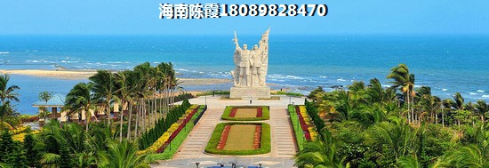 文昌优质楼盘推荐