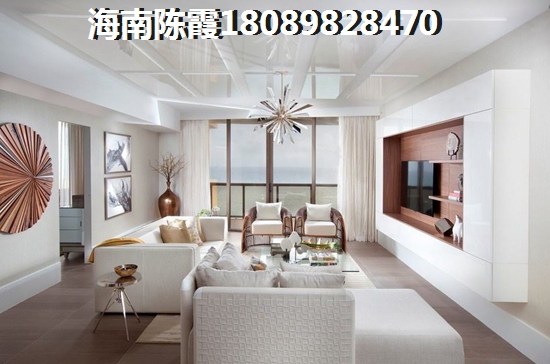 海南陵水县买房贷款买房PK全款买房 看看哪种方法更划算