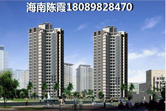 万泉美地三期房屋产权 万泉美地三期房屋产权