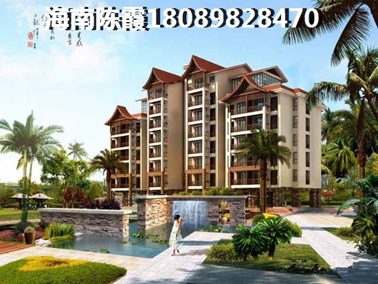 金澜湾特价房大全，