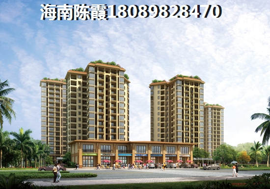 海口买房有入户政策吗