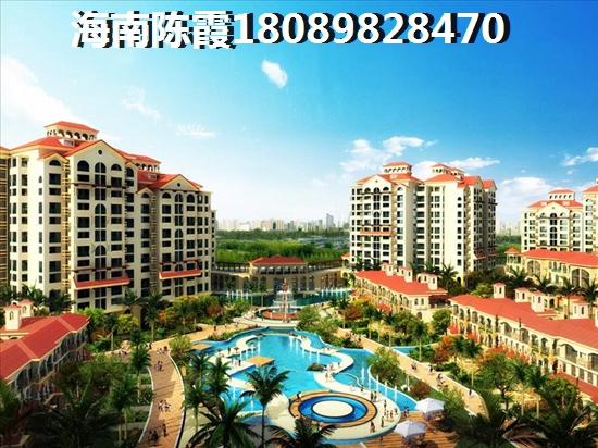 海南·马袅湾特价房大全，
