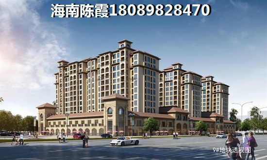 万宁买房养老攻略 万宁买房养老攻略