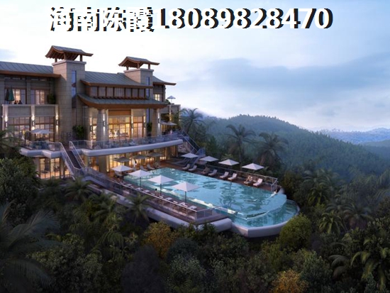 临高住房公积金如何才能提取？