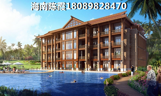 海南文昌高隆湾买房条件