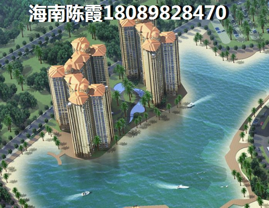 海南兆南熙园