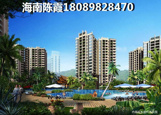 小白海南买房记:市中心的“老破小”值得买吗? 小白海南买房记:市中心的“老破小”值得买吗?