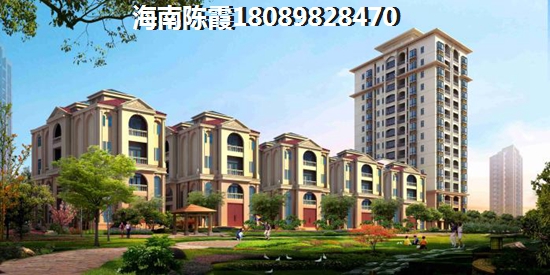 海南海口市可不可以贷款买房子? 海南海口市可不可以贷款买房子?