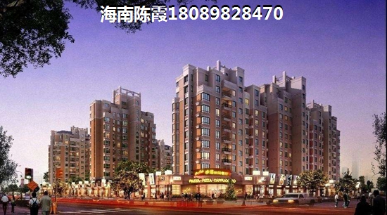 为什么在毗海澜湾买房？