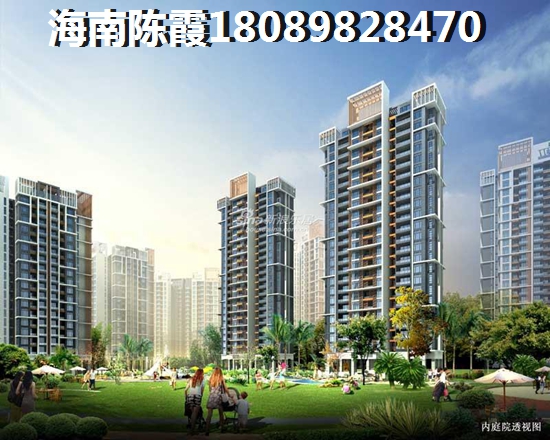中信·香水湾值得投资吗？