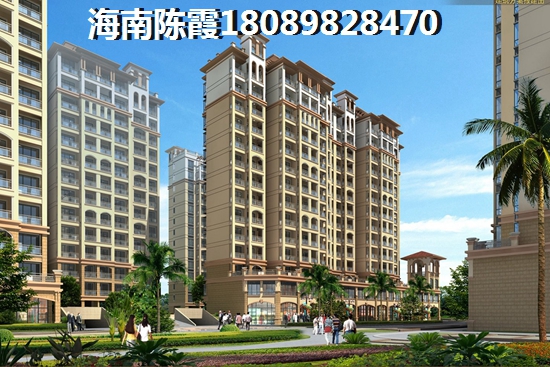 为什么在海南·马袅湾买房? 为什么在海南·马袅湾买房?