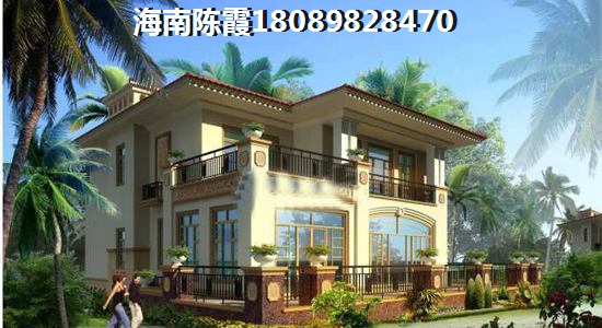 为什么在海秀花园买房？