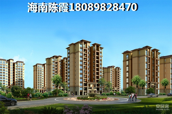 汇景湾楼盘点评