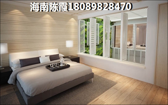 四季华庭·阳光华府概述