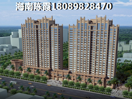 房贷最多能贷到多少岁？海南买房贷款怎么算？