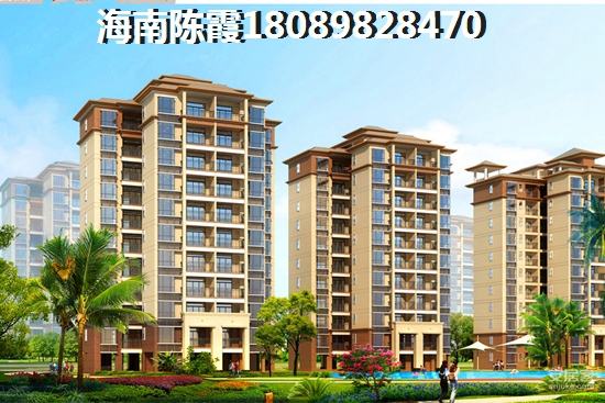 首付5万海南买房流程是什么?首付5万海南买房都有哪些条件? 首付5万海南买房流程是什么?首付5万海南买房都有哪些条件?