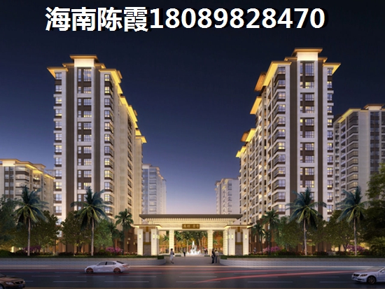 买卖海南二手房的流程是什么?买卖海南二手房注意事项有哪些?