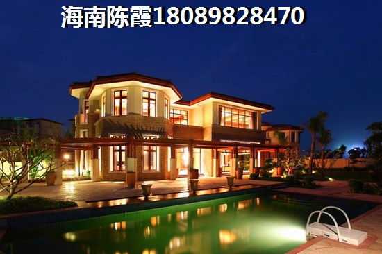 中关村二手房交易流程是什么？二手房交易都要注意什么？
