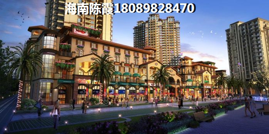 美兰区二手房办理美兰区房产证怎么操作？