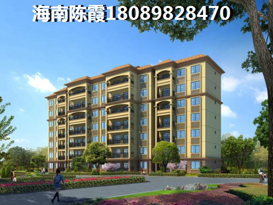 文昌市二手房交易资料有哪些 文昌市二手房的交易流程是什么