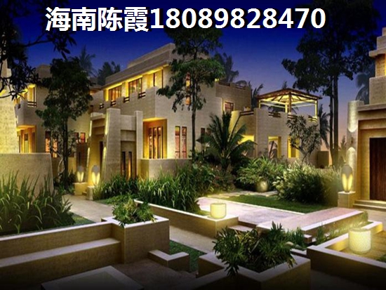 海南买房有那些费用不用交的？贷款海南买房需要什么费用？