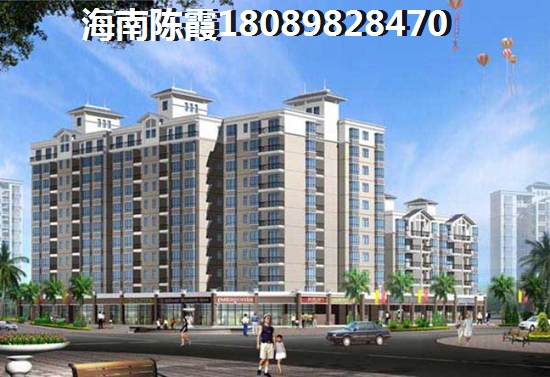 泉海·好家园房价还会涨吗