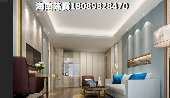 南洋国际楼盘点评