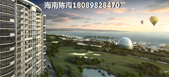 2019
海口到底好不好，买房需要考虑什么？