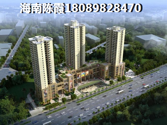 深蓝苑·滨江城买房养老房靠谱吗？
