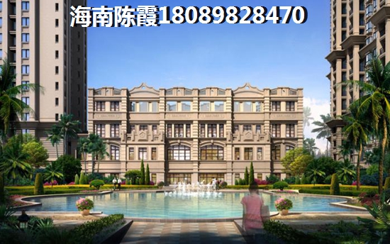 红树湾国际度假公馆