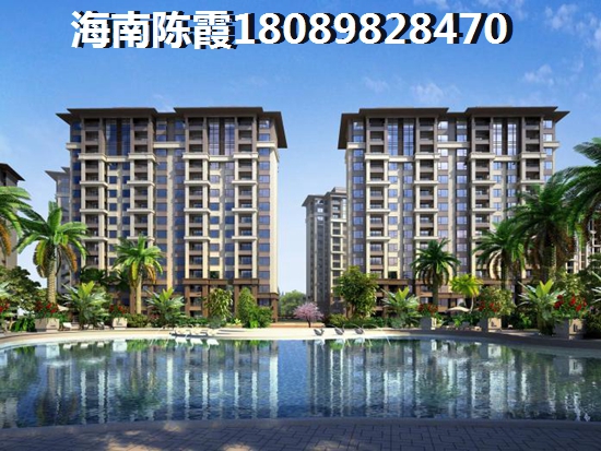 三亚买房 三亚买房