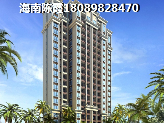 中交海棠麓湖概述