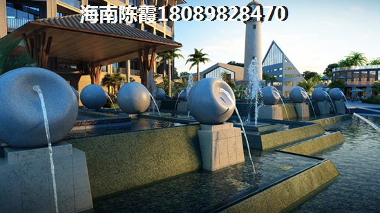 文昌天成文锦里投资前景