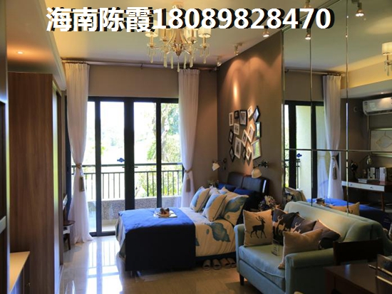 海棠湾8号温泉公馆房子好不好？