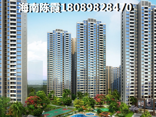 为什么在后海银帆买房？