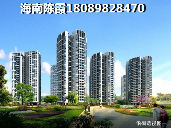 长基听棠海景房的优势和不足