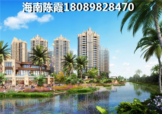 海南老城商业广场 海南老城商业广场