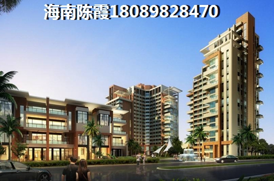 红色和绿色房产证区别是什么?