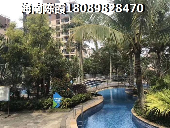 海南全域限购政策