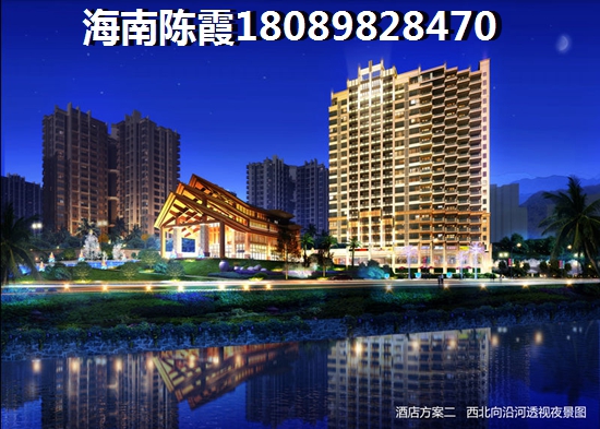 万宁房价走势