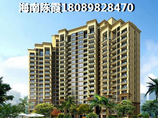 中交绿城·高福小镇海景房值得买吗？