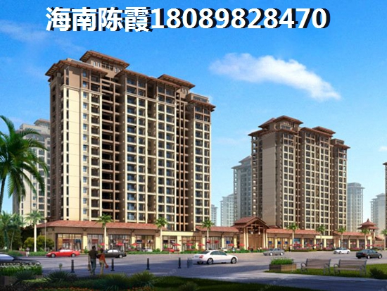 海口房价 海口房价