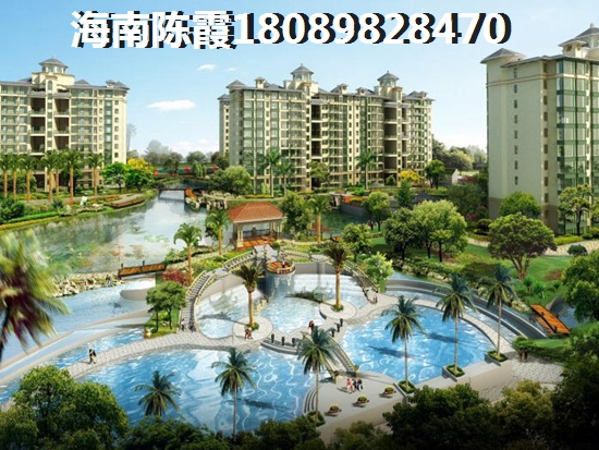 海口买房优势