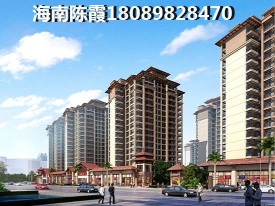 碧海一家·名城升值因素分析