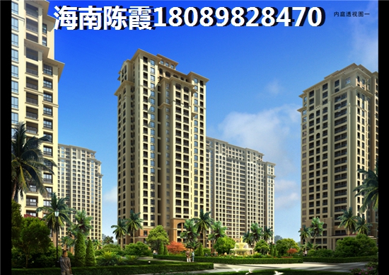 万宁房价 海南房价