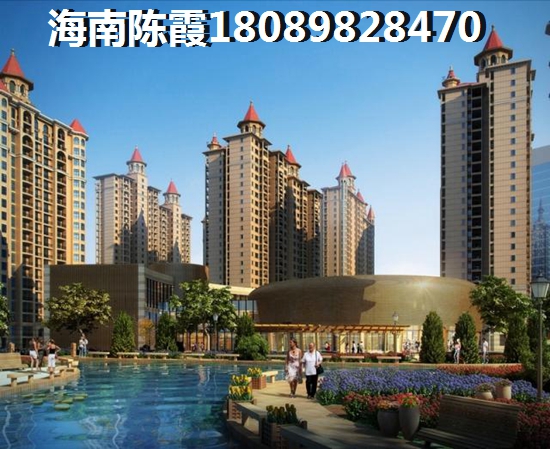 海口商铺投资升值空间怎么样？